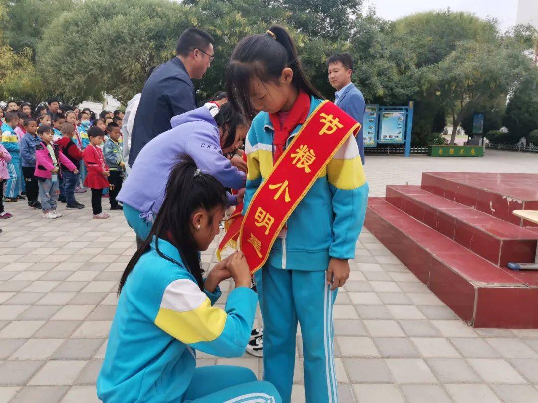 金塔县航天小学:孕育思想道德之花 培养新时代好少年