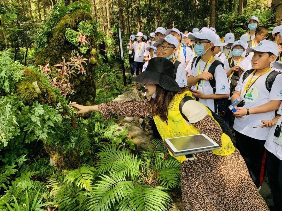 饮水思源研途精彩中青旅小水滴系列申万宏源班公益研学旅行成功举办