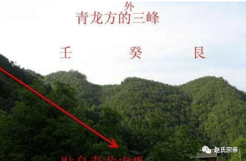 第二:农村坟墓后山像尖刀化解方法:可以尝试家里放置纯铜五帝钱挂件