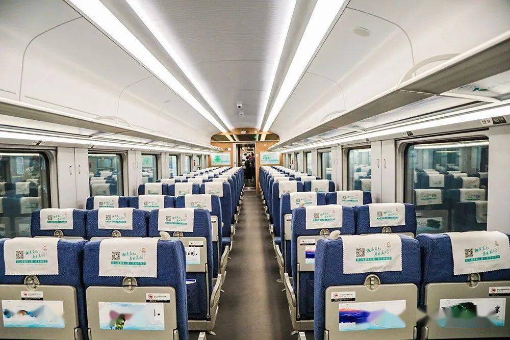 今日头条14时45分菇乡庆元品牌列车从上海首发