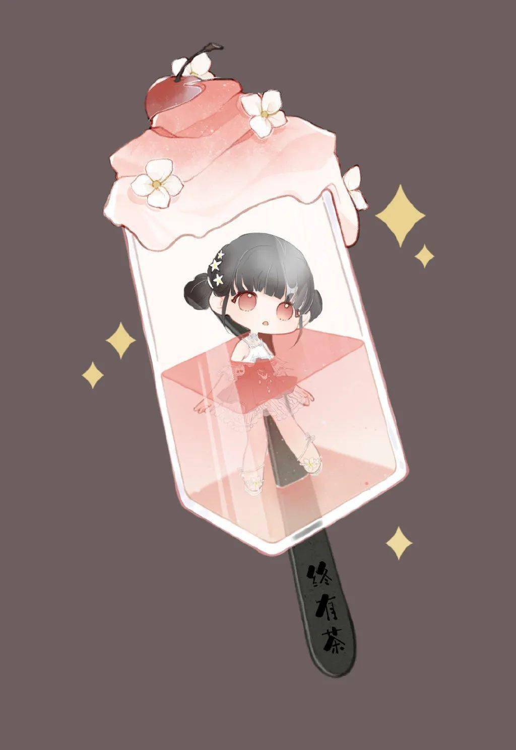 可可爱爱的冰棍少女,多种口味任你挑选!_手机搜狐网