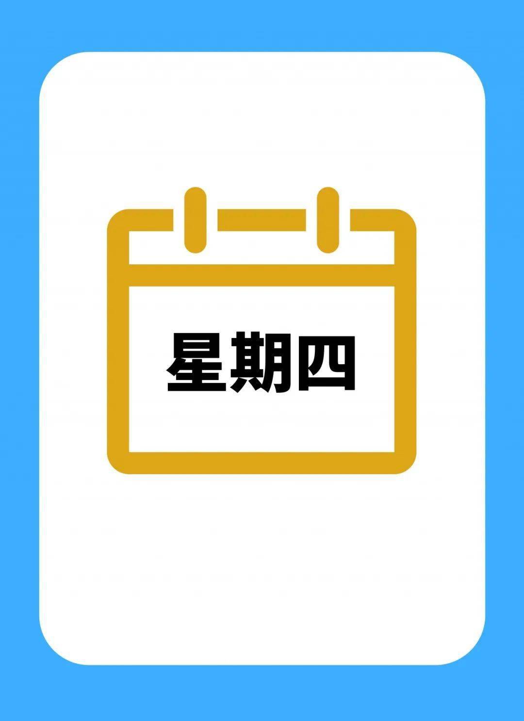 logofree