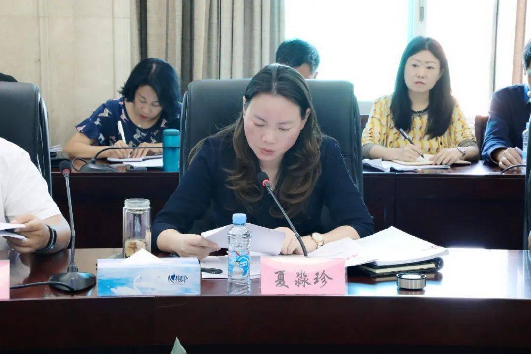 解放思想大讨论县委常委会召开会议专题学习传达巡视巡察文件精神