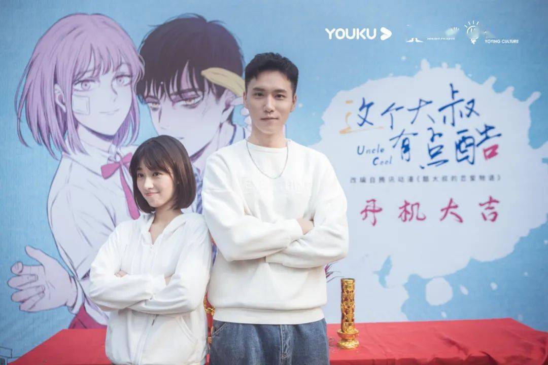 10月12日出品公司:优映文化,腾讯影业题材类型:剧情主创团队:邢冬冬