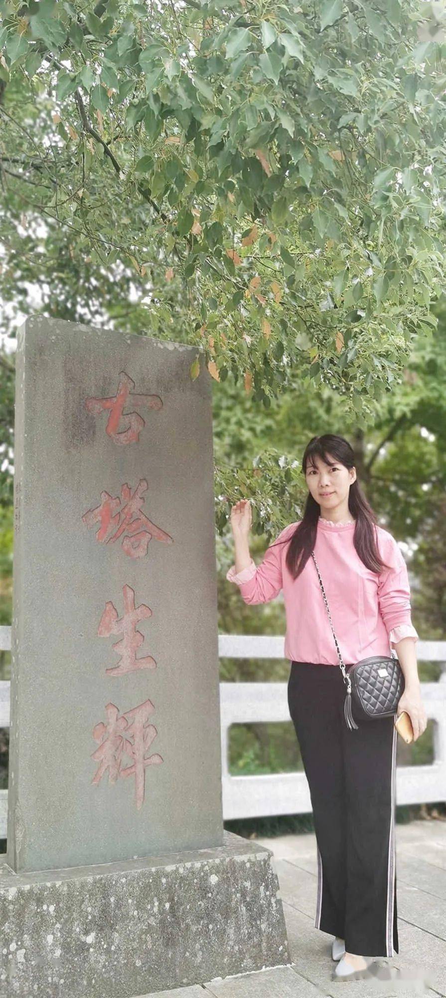 福建作家虚惊一场林敏