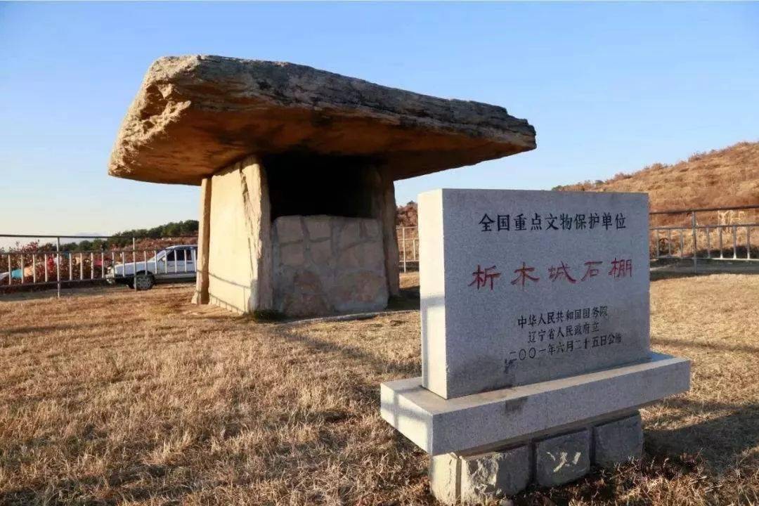 花岗石的故事:从久远的过去,到现在