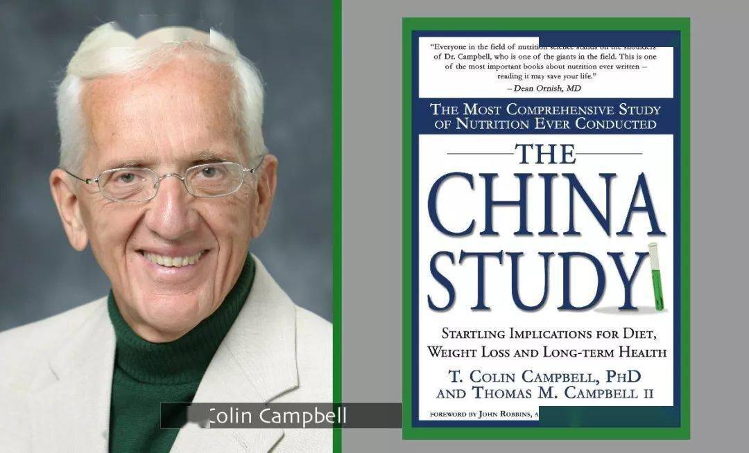 柯林·坎贝尔03此书一出,动摇了美国多年来的饮食习惯.