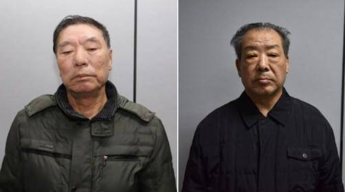 给陈志伟提供庇护的原海林检察院检察长郭世昌(左)以及后来升任海林