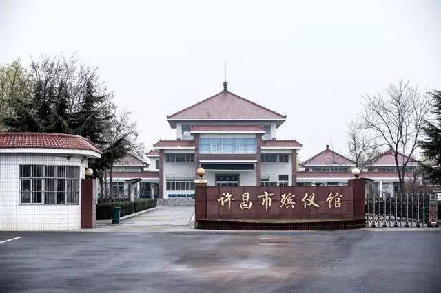 2021年年底前,许昌将实现这项基础设施全覆盖