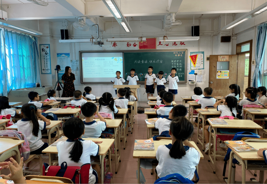 生本之花绽放——记龙口西小学穗园校区二年级《识字单元导读》研讨课