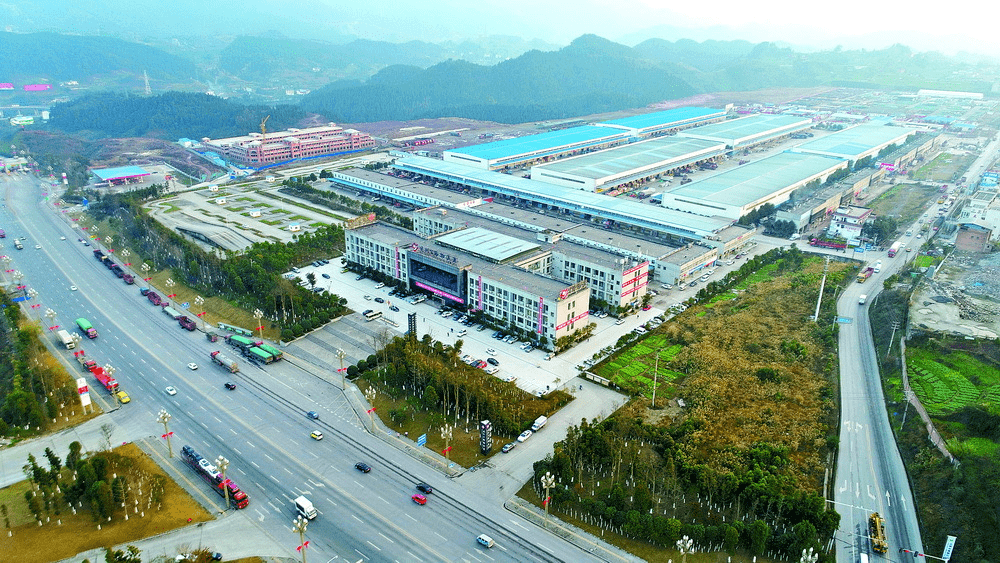 打造秦巴地区综合物流枢纽达州出台五年发展规划