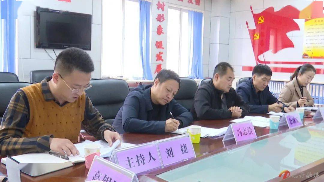 扎实用好巡察利剑推进全面从严治党