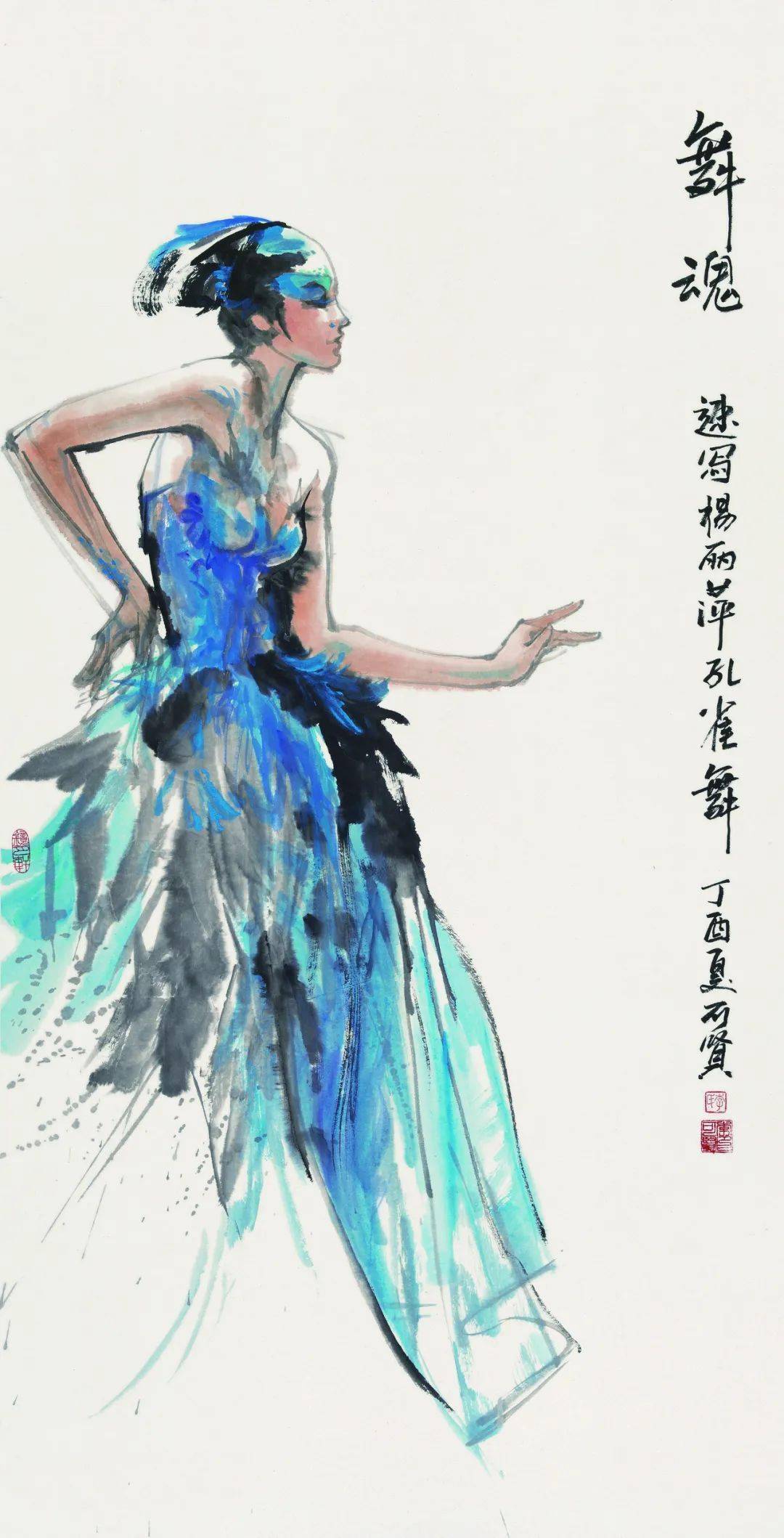 【晓颦书画专访】云想衣裳花想容 ——李可贤国画人物印象||总第90期