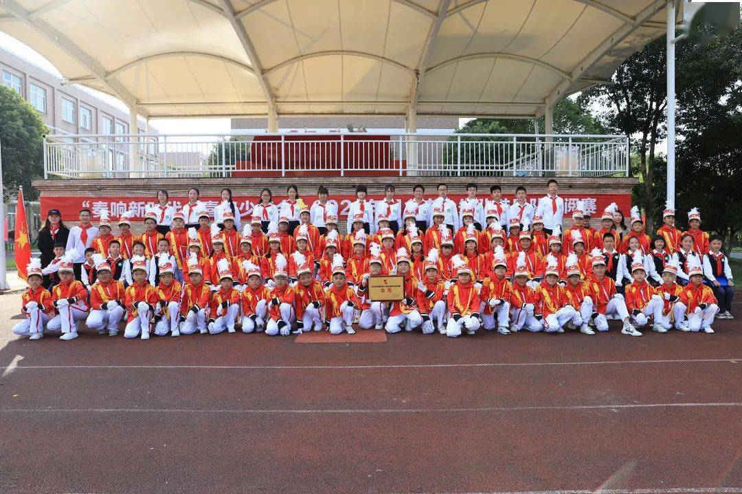 通过前期选拔,在毛衫城小学举行,2020年桐乡市鼓乐队检阅赛"奏响新
