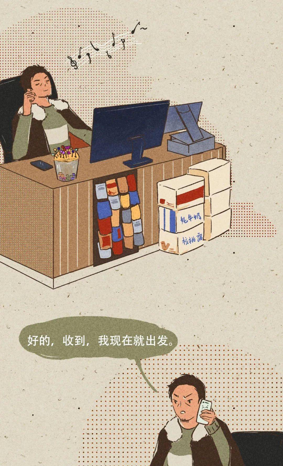 文章来源:不打烊画社返回搜狐,查看更多