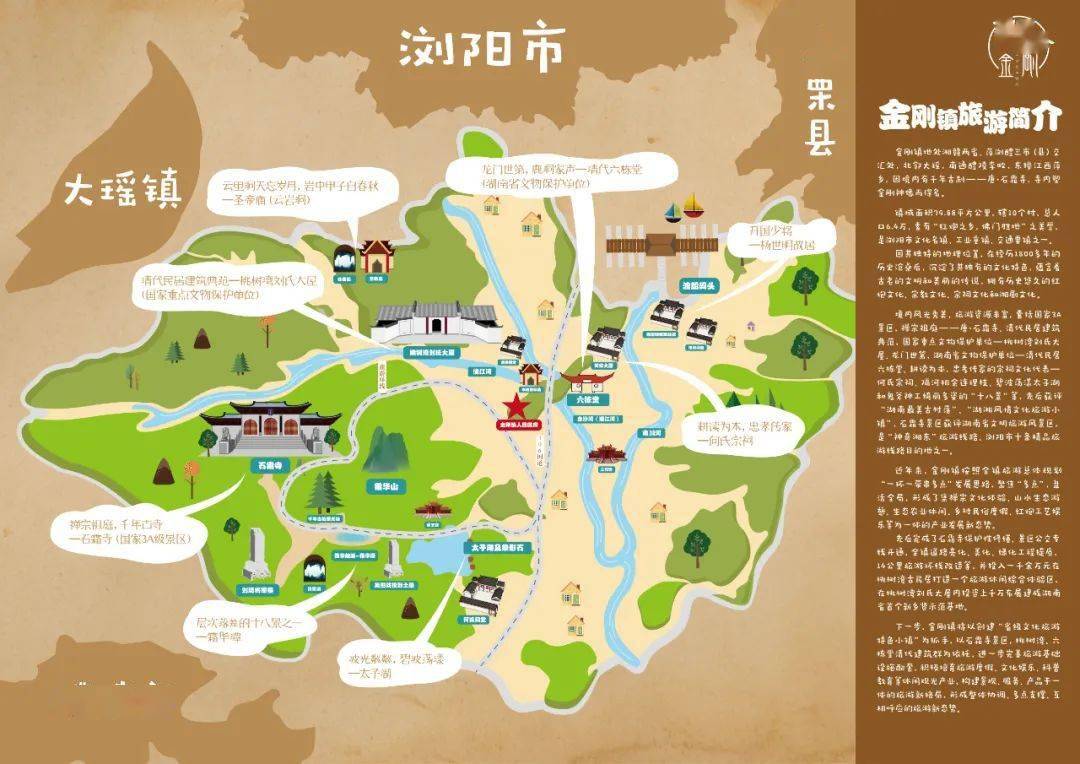 寻千年石霜梵音赏绝美五彩瓷谷浏阳石霜寺一日游79元好礼相送