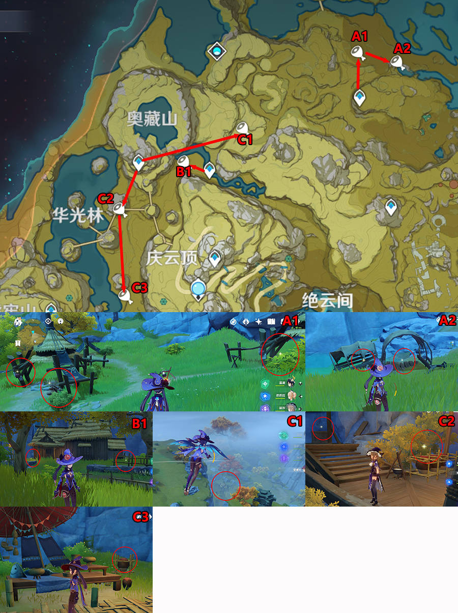 《原神》日常跑图攻略,按图索骥半小时扫荡圣遗物狗粮