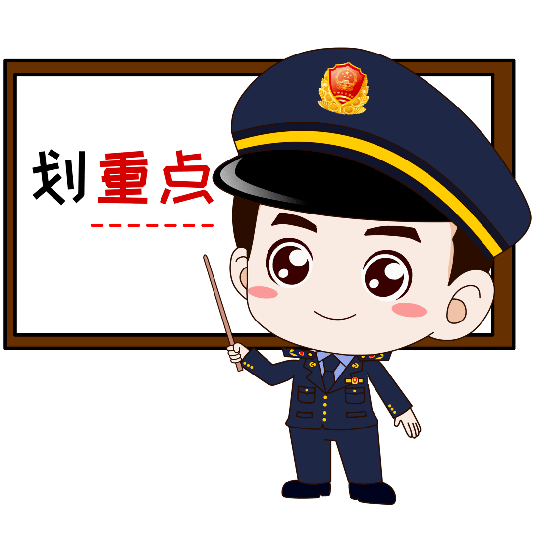 高标准引领高质量树立公园城市建设天府标杆