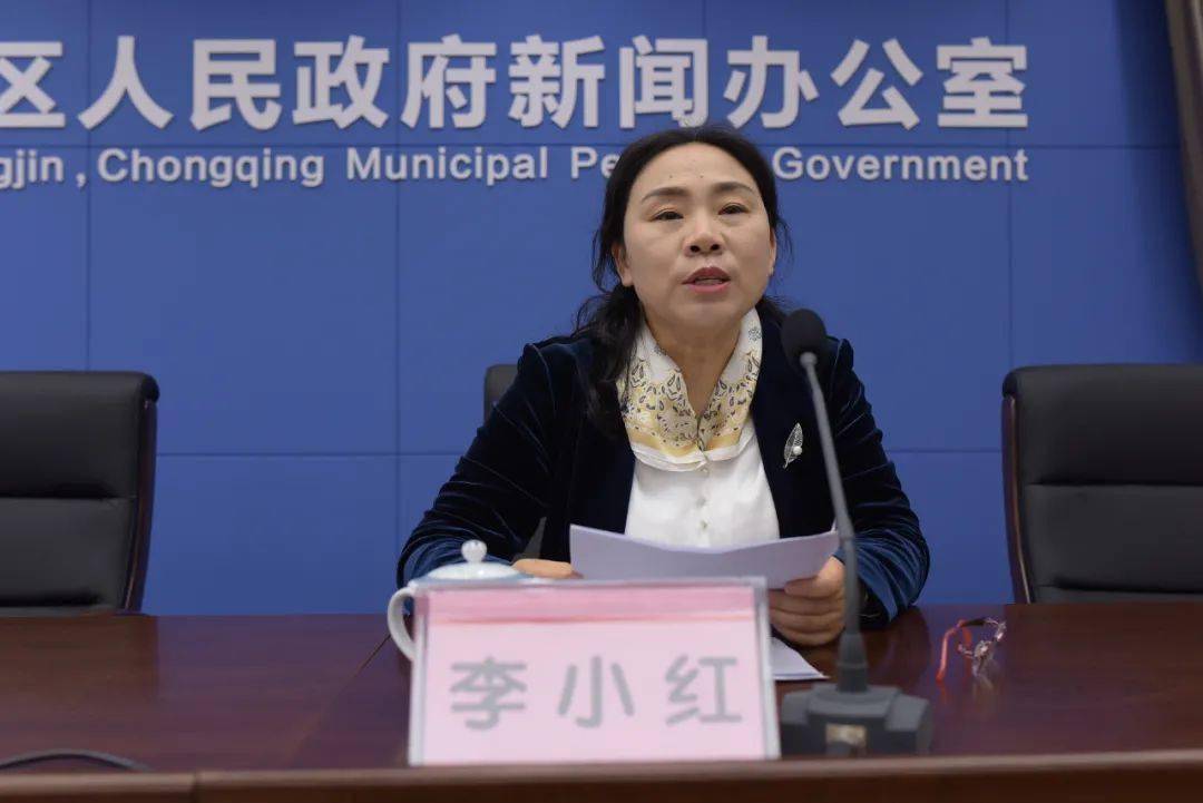 发布会江津即将迎来一场长寿与健康的盛会