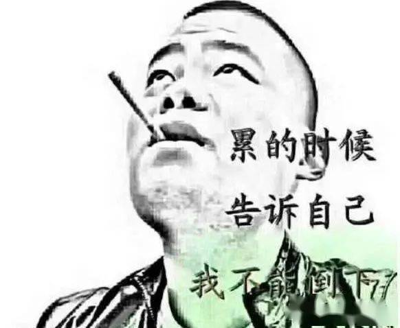 钱再难挣,也有人敢上,女人再丑,没一个剩下_生活