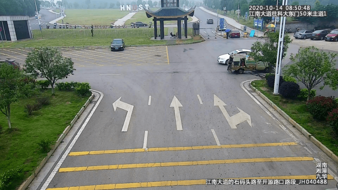 湘潭市江南大道的石码头路至开源路口路段2