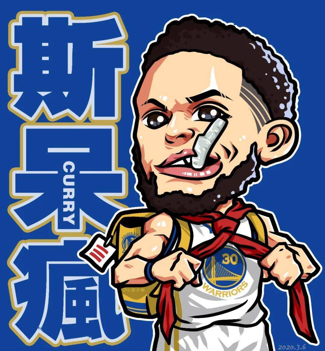 吐槽君特地搞来了福利,在兑换专区输入兑换码:hrzgj即可免费领取湖人