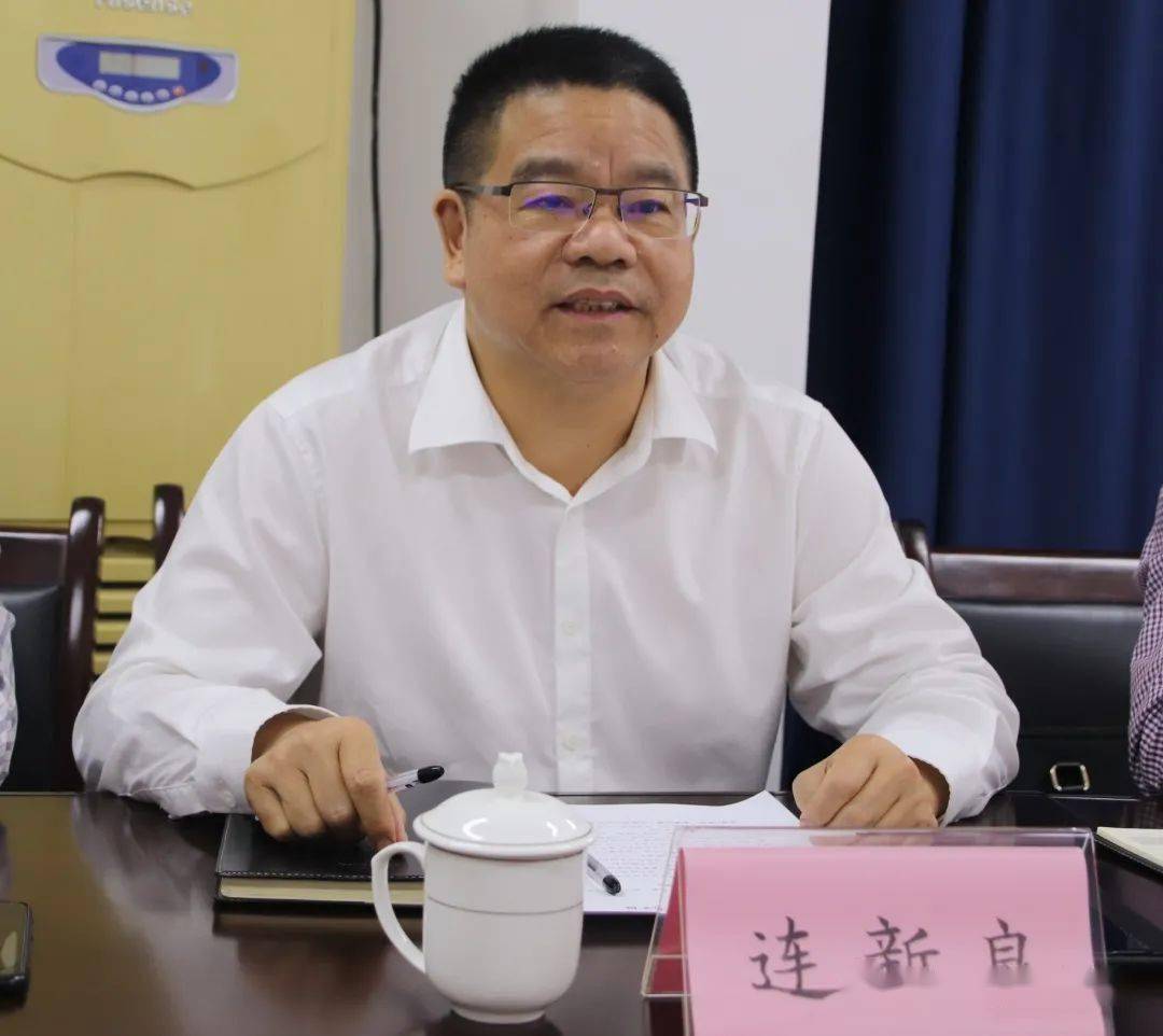 温州市委组织部副部长市委编办主任连新良调研洞头机构编制工作