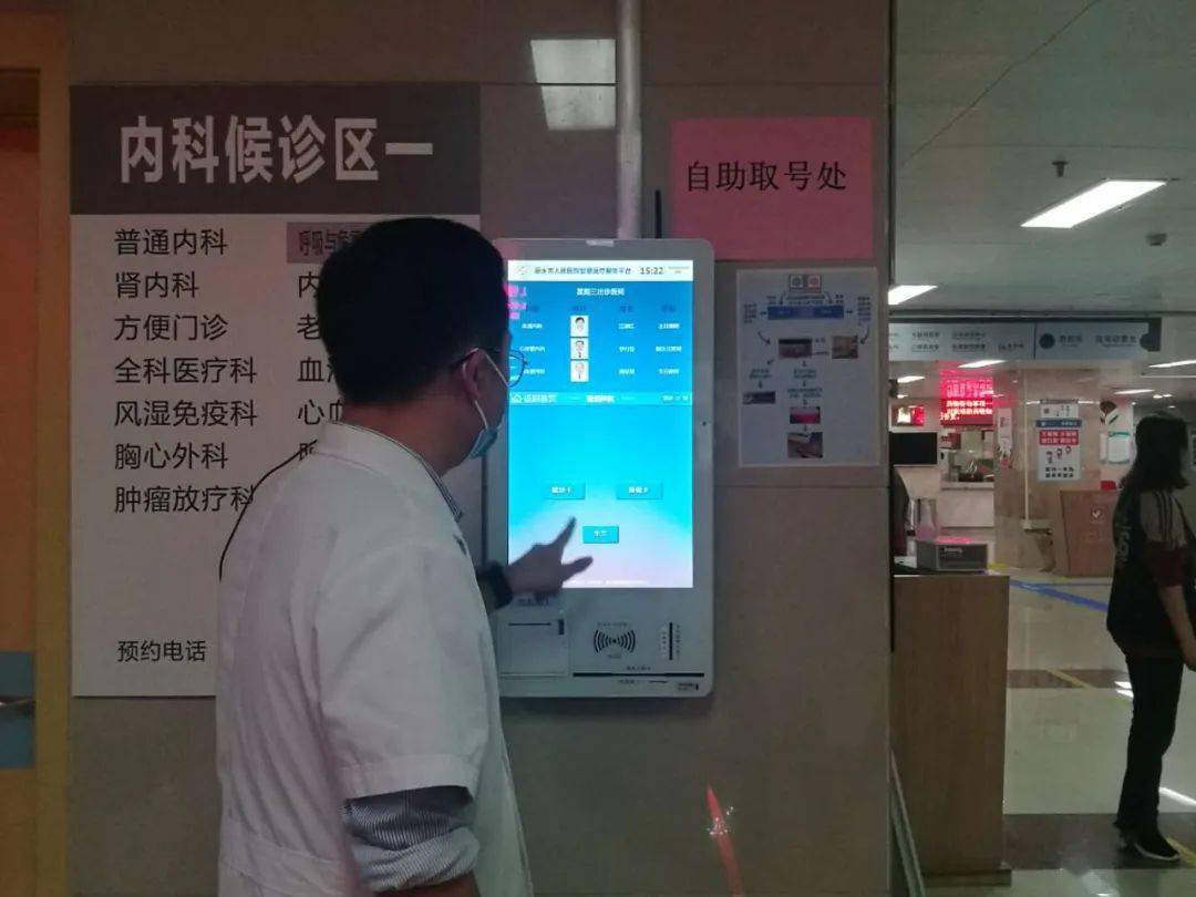 关于中国中医科学院广安门医院医院代诊预约挂号，一条龙快速就医的信息