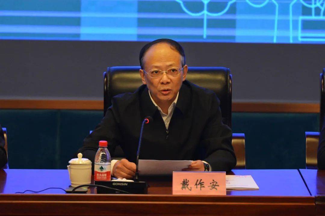 新闻丨首届成渝地区双城经济圈学习型城市建设高峰对话在蓉举行