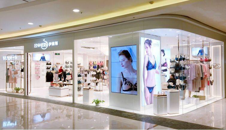 伊维斯这款内衣撑起每个重要时刻