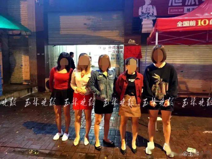 抓8人_手机搜狐网