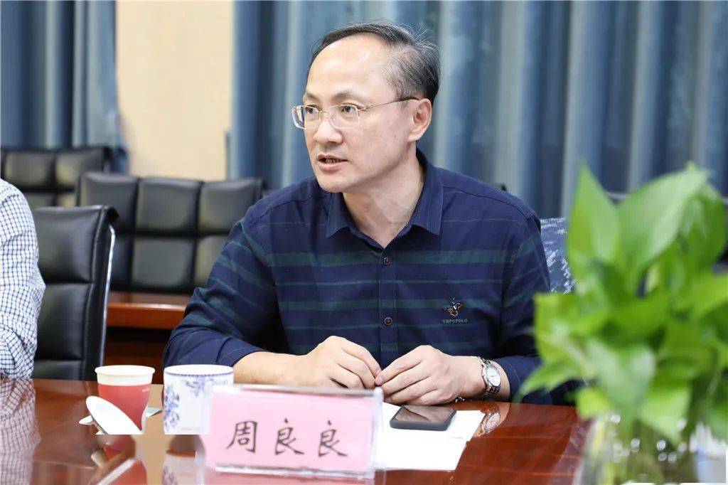 做优四校共同体品牌推进优质均衡发展苏州工业园区星海