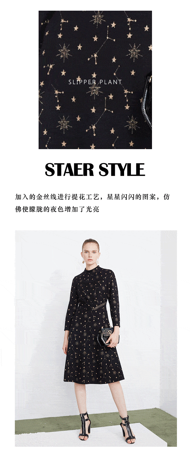 宗洋&卓蔻兰 | 给你一份轻熟女冬连衣裙,展现"不一样"的时尚魅力