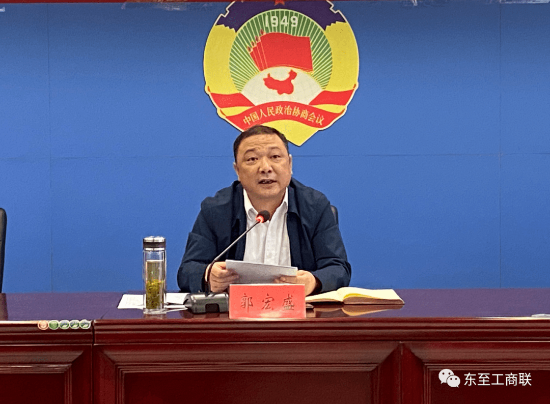东至县工商联举办2020年"千企帮千村"精准扶贫认捐仪式