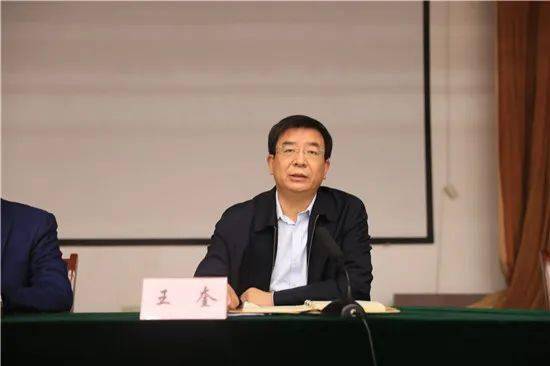 黄山街道召开美丽宜居乡村建设专题会议_刘金坤