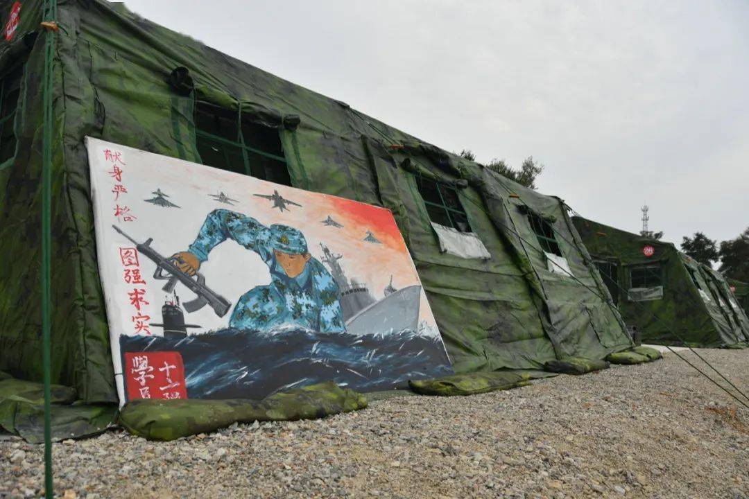 秋风有多冷,驻训有多飒!这些瞬间值得点赞!