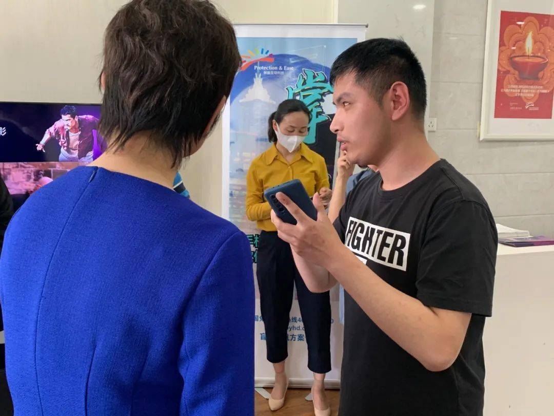 读屏软件讲师陈明辉:盲人不是只能干按摩