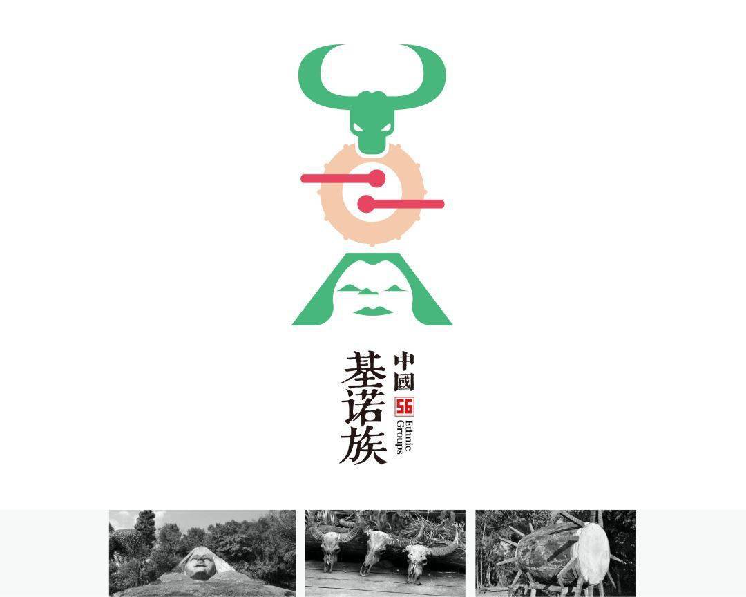 绝美56民族标志带你领略民族之美