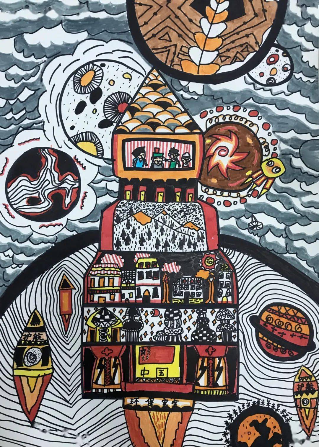 阳光画廊童心绘未来共筑科幻梦西安经开第一学校西安经发学校儿童科学