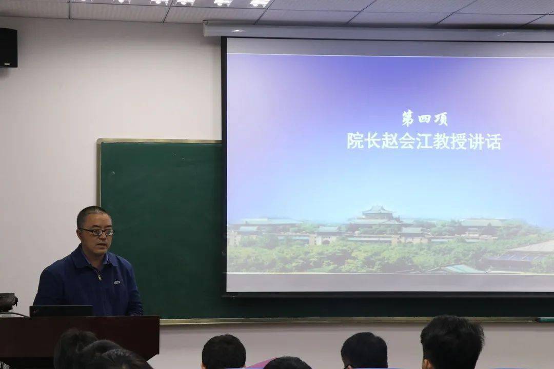 武数focus师徒相会樱花道共创强基新辉煌2020级数学强基班开班式暨一