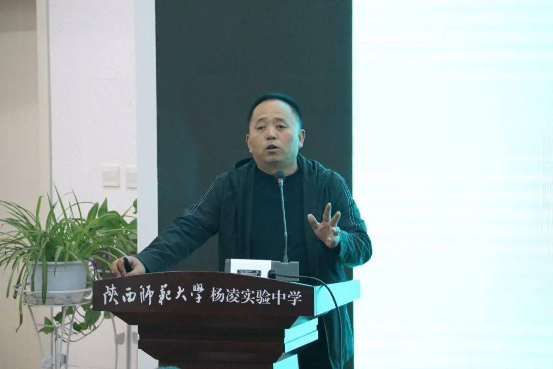 2020青春灯塔公益巡讲活动走进陕西医科学校陕西师范大学杨凌实验中学