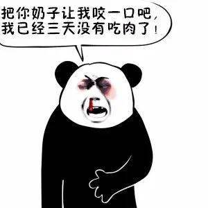 权利让人迷失自我