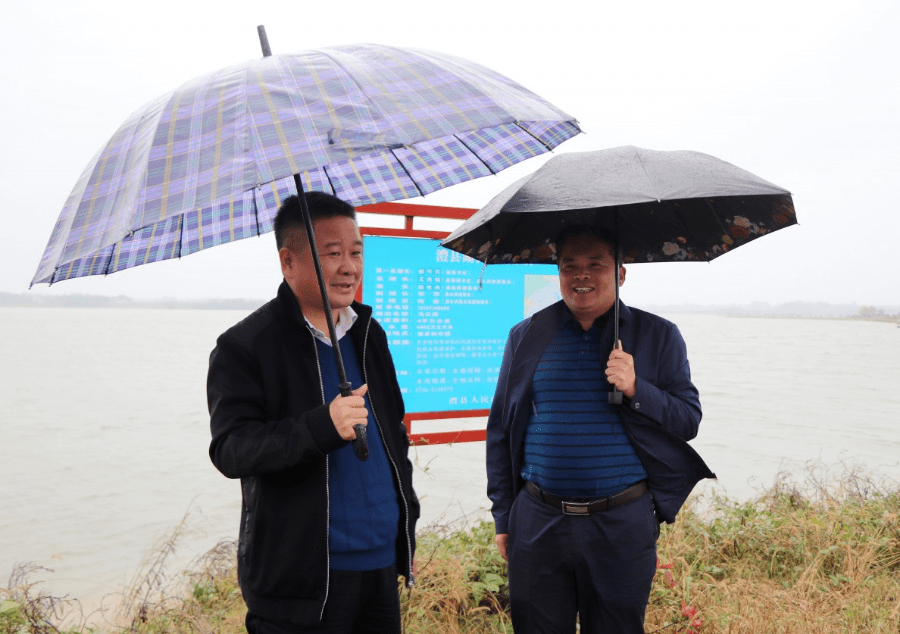 陈世杰同志赴澧县如东镇,官垸镇督导禁捕退捕工作