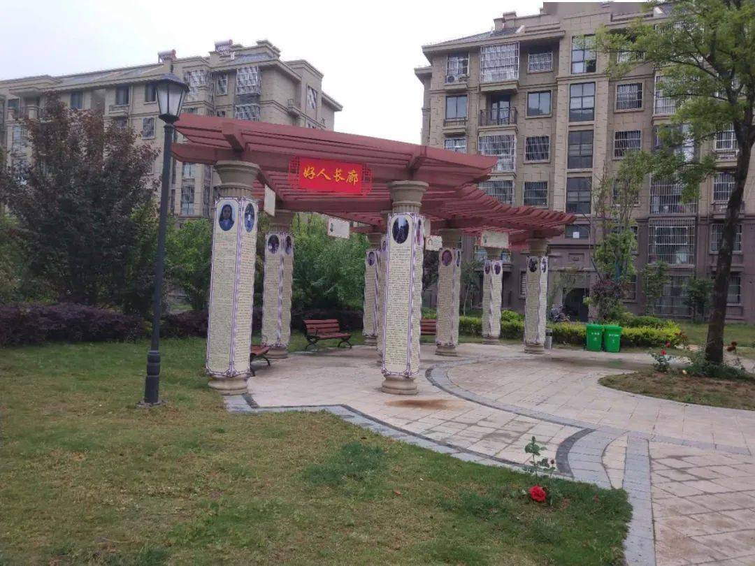 头条2020年10月份泗县城区住宅小区物业评比结果出炉快来为你心目中的