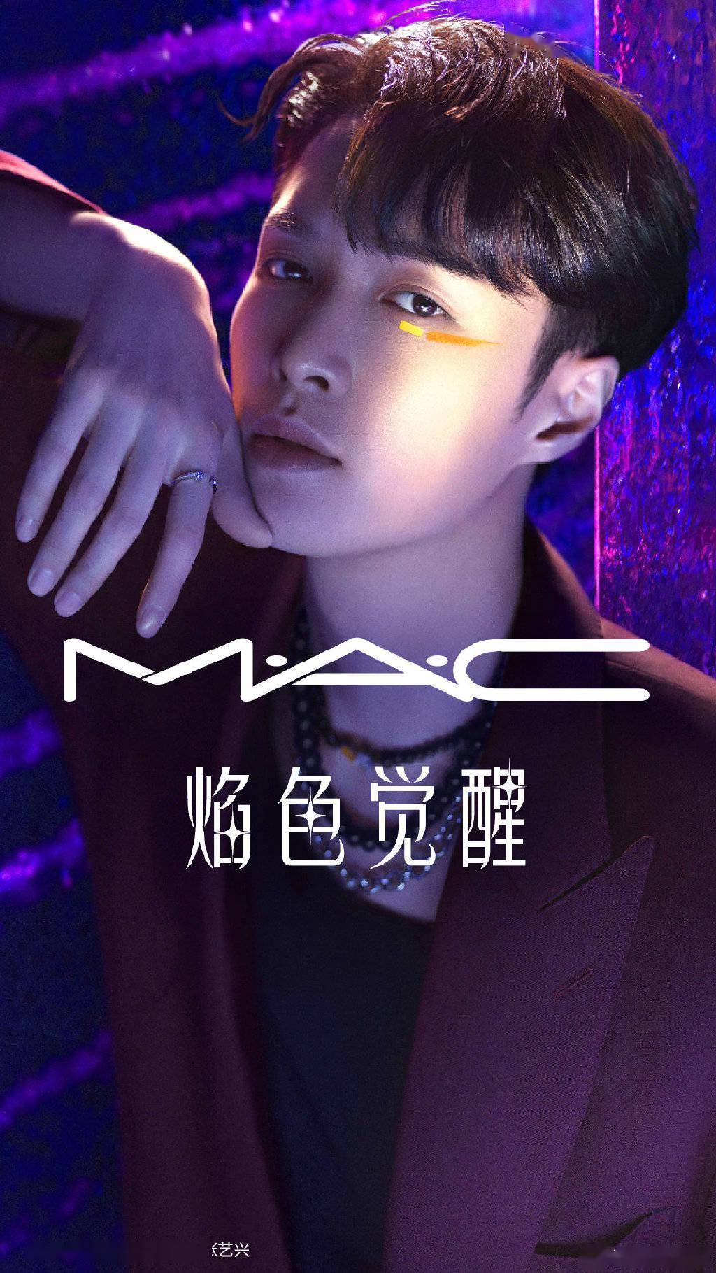 品牌更新最新张艺兴广告宣传图,演绎国风潮妆引领中国文化