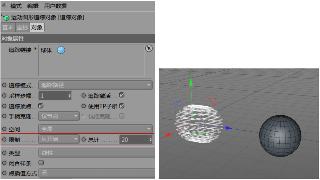 为什么c4d高手,都要掌握运动图形?
