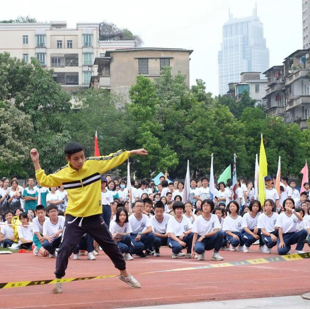 佛山三中初中部第17届运动会"最美瞬间"摄影比赛