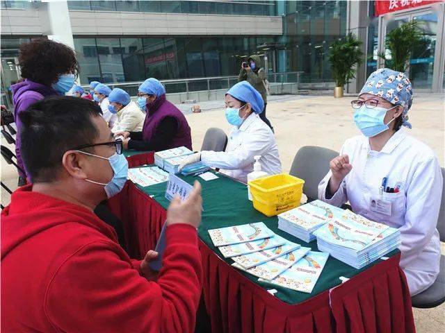 北京同仁醫院、一站式解決您就醫黃牛辦理住院，跑腿掛號24小時服務的簡單介紹