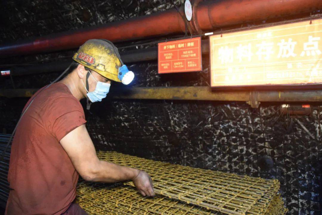 制定了《安全生产标准化管理体系持续改进管理制度》,下发了《大淑村