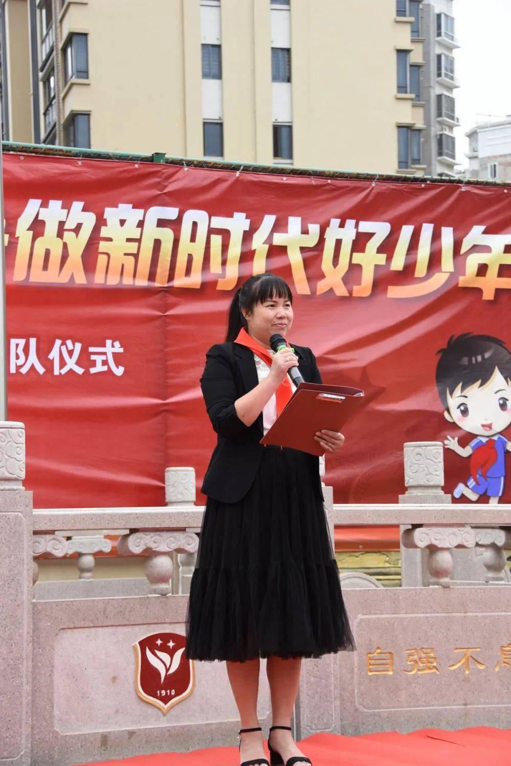 晋江市实验小学新队员入队仪式